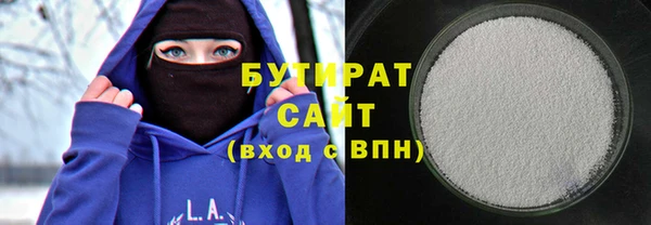 скорость Вяземский